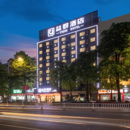 Yiqun Hotel (Xishan Scenic Area Datengxia Scenic Area)