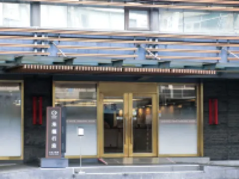 Guide Hotel Taipei Bade Hotels near Eastern District