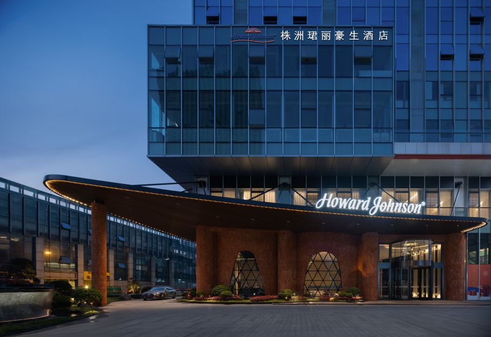 4. 주저우 쥔리 하..