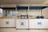 HanTing Hotel (Wenchang Wenwei Road) - servizio colazione