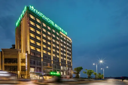 METEORLAND Hotel (Shaoshan Former Residence Scenic Area) Отели в г. Шаошань