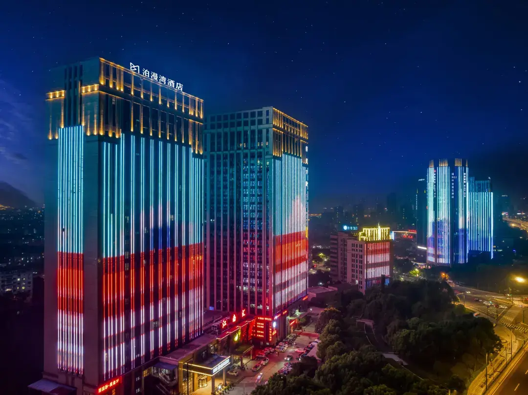 M Bomanwan Hotel - 사오싱 시
