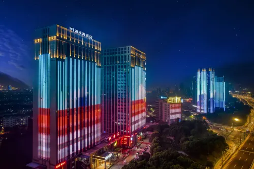 โรงแรมเอ็มโบมันวาน (ศูนย์การขนส่งผู้โดยสาร เส้าซิง บ้านเกิดหลู่ซุน)