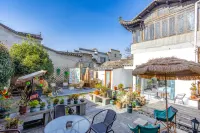 Hongcun Moxiang Huipai Landscape Art Boutique Homestay (Hongcun Scenic Area) - 2-Star
