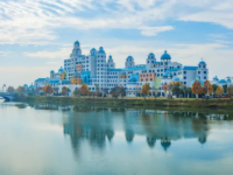 Taohuadao Hotel Hoteles en Changde