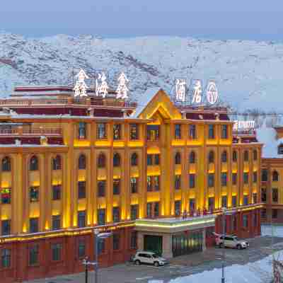 Xinhaixin Hotel Koktokay Hotel Exterior