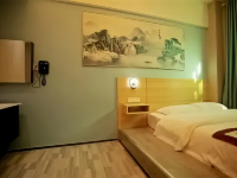 อพาร์ตเมนต์ฟานเหยา โรงแรมในรุ่ยลี่