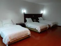 雲浮世紀旅業酒店