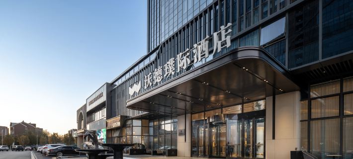 Dong Ying  Puji Hotel โรงแรมในตงอิ๋ง