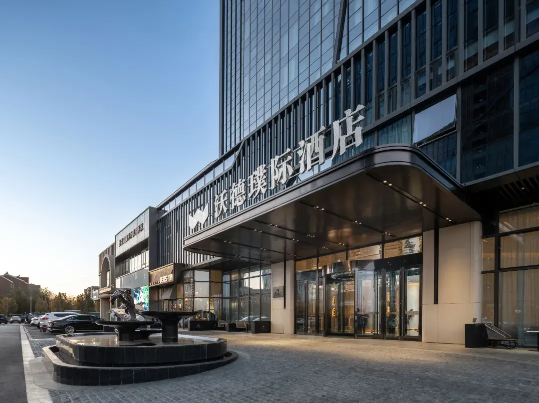 Dong Ying Puji Hotel - Dongying