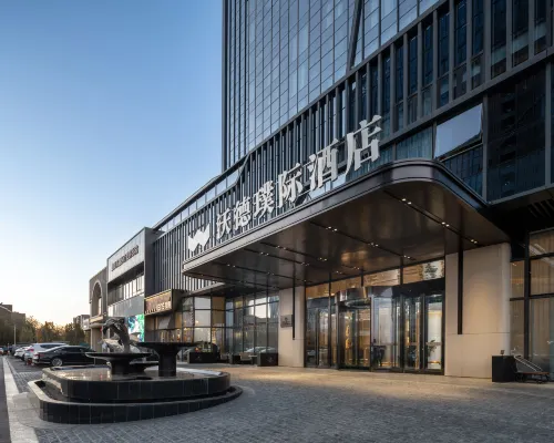 Dong Ying  Puji Hotel Hotels in Dongying