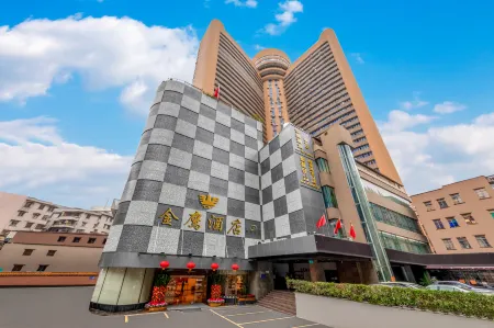 Guangzhou Golden Eagle Hotel (Yuexiu Park Xiaobei Metro Station) Отели рядом с достопримечательностью «Guangzhou Sport University Gymnasium»