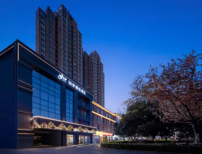 Homeinn Plus Hotel (Xi'an Bandaoti Chanyeyuan Huawei Yanjiusuo) Hotels in Xi'an