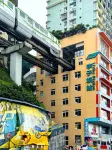 Chongqing Nanpu Design Hotel