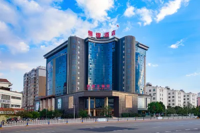 Mengzi Henghuang Hotel