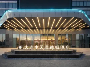 Wyndham Dalian Jinpu
