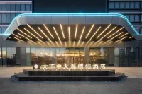 Wyndham Dalian Jinpu Hotel dekat Dalian Development Area TV University