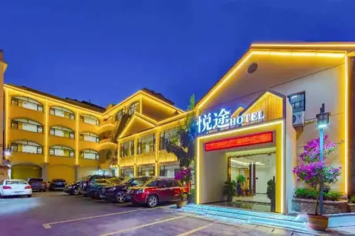 โรงแรมหยวี่ถู (เมืองโบราณเฟิ่งหวง) - สระว่ายน้ำส่วนตัว