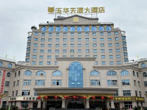 Yuhua Tianyuan International Hotel