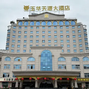 Yuhua Tianyuan International Hotel