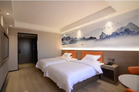 Tuke Shanglin Hotel (Fu'an Saiyu Branch) Отели рядом со станцией Fuan Railway Station