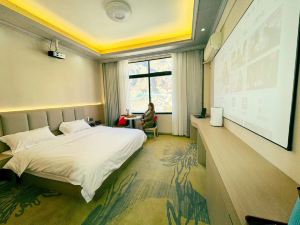 Basu Chuanchu Hotel (72 Guai Branch)