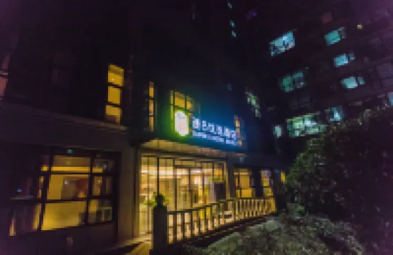 スーパーエイト(super 8)ホテル(北京牡丹園地下鉄駅) 牡丹園駅周辺のホテル