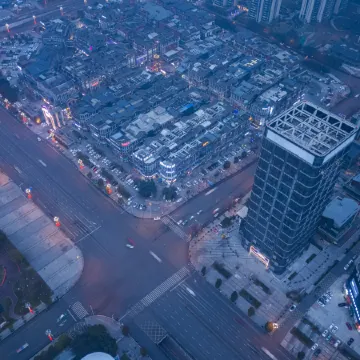 HanTing Hotel (Leshan Railway Station)