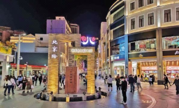 CityNote Hotel (GuangZhou Beijing Road Pedestrian GonygYuanQian Subway Station Branch)