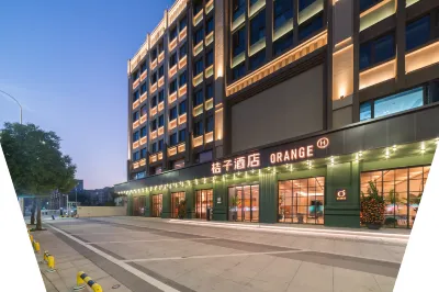 Orange Hotel (Shantou Jinxin North Road) Hotels in Xinyi City/Guangxia New City