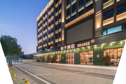 Orange Hotel (Shantou Jinxin North Road)