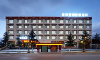 Chunhe Jingming Smart Hotel (Diqing Shangri-La Airport)