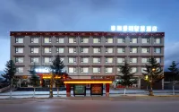 Chunhe Jingming Smart Hotel (Diqing Shangri-La Airport) Hotels near Shangri-La Scripture Printing Lamasery