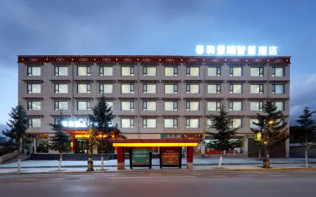 Chunhe Jingming Smart Hotel (Diqing Shangri-La Airport)