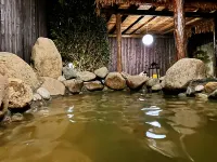Suzhou Banshan Liyuan Hot Spring Resort Homestay (Taihu Xishan Scenic Area) - Hot Springs