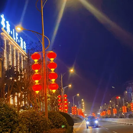 Laifengbenyi LF Hotel Отели в г. Лайфэн