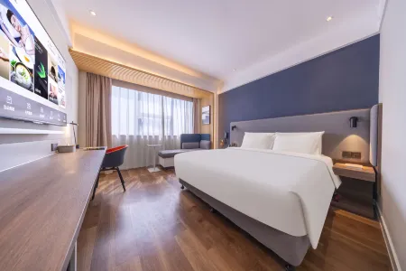 Nanjing Lishui Haile City Atour X Hotel