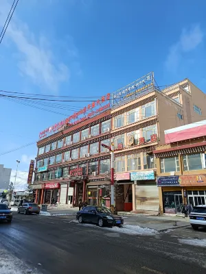 Kada Hotel