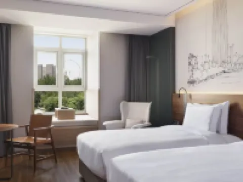 UrCove Tianjin Eye Hotels in Tianjin