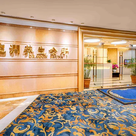 Regency Hotel((Shantou Railway Station))