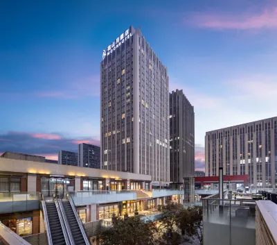 Moon Hotel Hotel in zona Wuhan Engineering Institute (Qinghua Road)