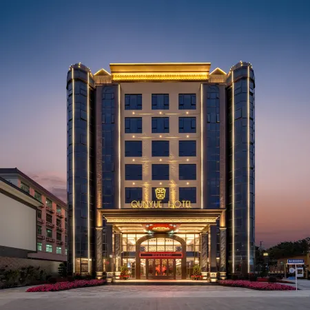 QUNYUE HOTEL