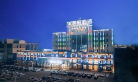 Emin Hewang Hotel