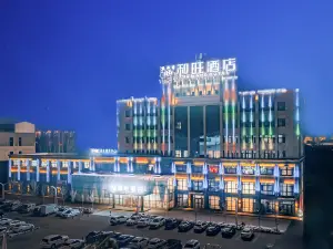 Emin Hewang Hotel