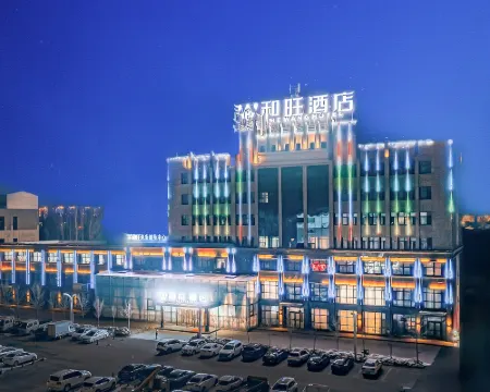 Emin Hewang Hotel Hotels in Emin
