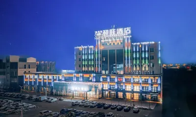 Emin Hewang Hotel Hotels in Emin