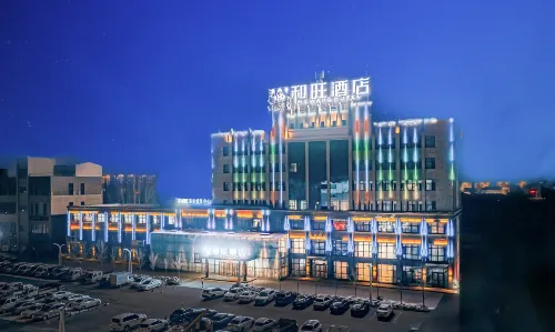 Emin Hewang Hotel Hotels in Emin