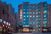 jiaotong    hotel