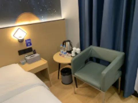 Xingxiang Light Luxury Hotel (Binyang Department Store)