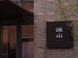 Lanshan Apartment Hotel